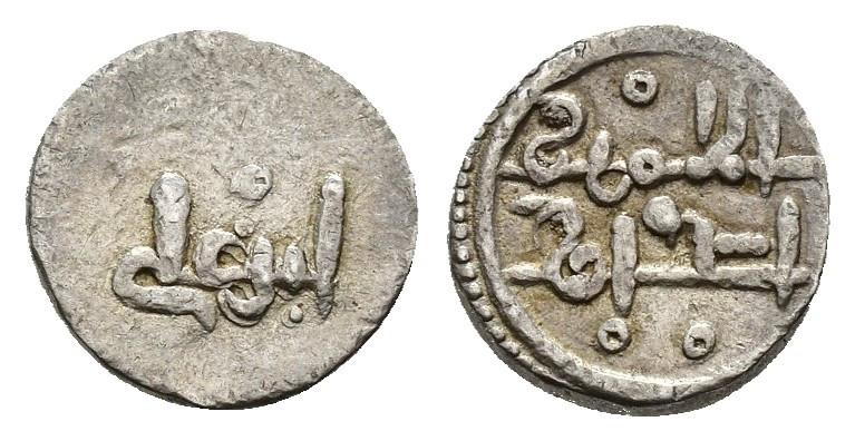 676   -  ALMORÁVIDES. ISHAQ B. 'ALI (540-541/1145-1147). 1/2 quirate. Sin ceca. Sin fecha. AR 0,49 g. 8 mm. V-1902; B-E12. MBC. Rara. 