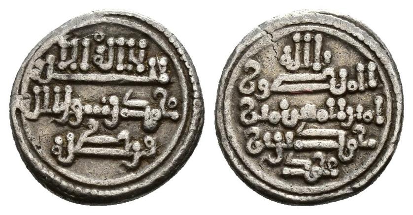 690   -  TAIFAS ALMORÁVIDES. HAMDIN IBN MUHAMMAD (539-540/1144-1145). Quirate. Córdoba / قرطبة. Sin fecha. AR 0,97 g. 11 mm. V-1907; B-M1. MBC. Muy escasa.