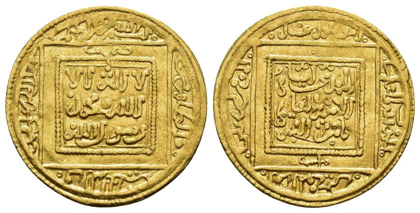 711   -  ALMOHADES. ABD AL-MU'MIN B. 'ALI (524-558/1130-1163). 1/2 dinar. Fez /فاس . Sin fecha. AU 2,27 g. 20 mm. V-2050; PVRef-1d; H. -46. MBC+.