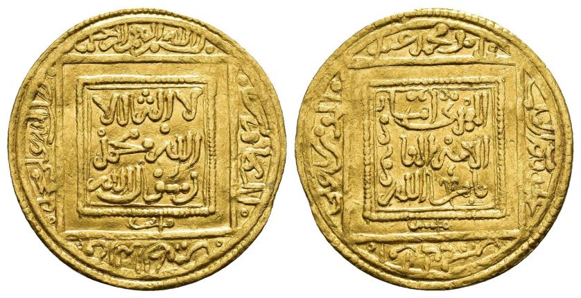 712   -  ALMOHADES. ABD AL-MU'MIN B. 'ALI (524-558/1130-1163). 1/2 dinar. Fez /فاس . Sin fecha. AU 2,28 g. 20,5 mm. V-2051; PVRef-1e. MBC+.