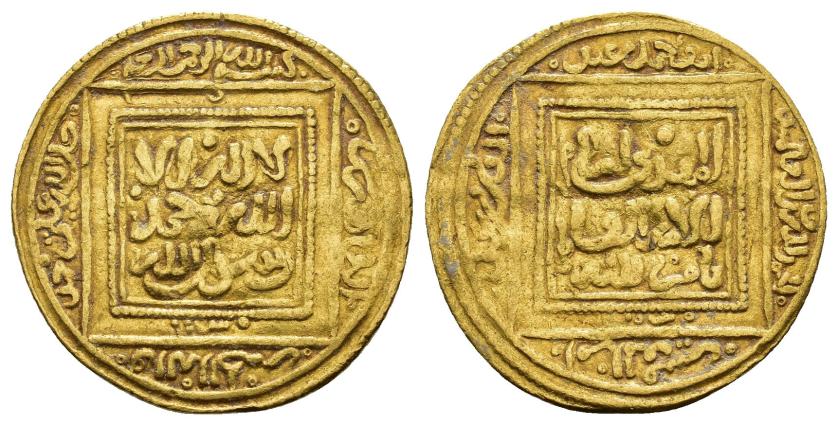 714   -  ALMOHADES. ABD AL-MU'MIN B. 'ALI (524-558/1130-1163). 1/2 dinar. Ceuta / سبتة. Sin fecha. AU 2,29 g. 20 mm. V-2055; PVRef-1j; H-451. Ligeramente alabeada. MBC-/MBC. Rara.