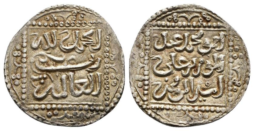 715   -  ALMOHADES. ABD AL-MU'MIN B. 'ALI (524-558/1130-1163). Dírham. Sin ceca. Sin fecha. AR 1,48 g. 12 mm. V-2046; Ho-547. EBC-. Rara.