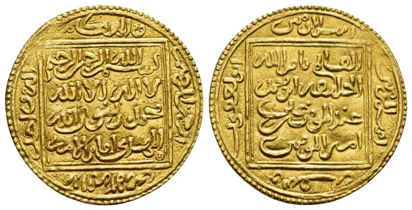 727   -  ALMOHADES. ABU YA'QUB YUSUF (558-580/1163-1184). 1/2 dinar. Sin ceca. Sin fecha. AU 2,31 g. 21 mm. V-2061; PVRef-4a. MBC-.