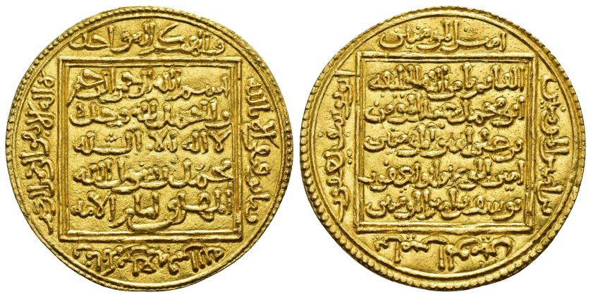 730   -  ALMOHADES. ABU YUSUF YA'QUB AL-MANSUR (580-595/1184-1199). Dinar. Sin ceca. Sin fecha. AU 4,64 g. 29 mm. V-2066; PVRef-6a; H-501. EBC. 