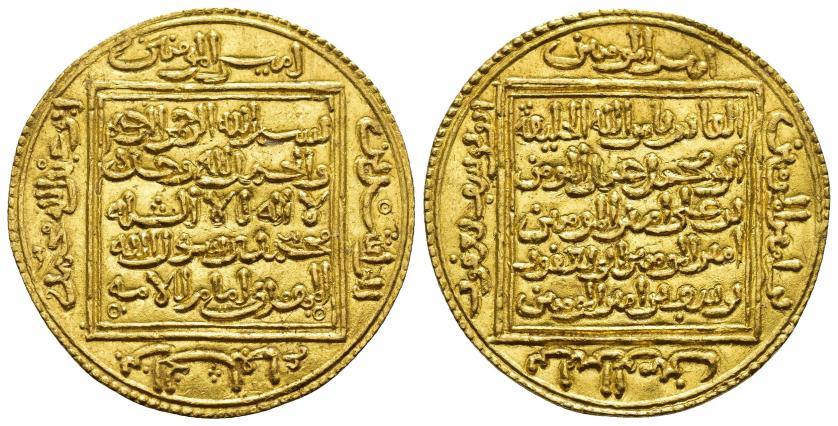 731   -  ALMOHADES. MUHAMMAD AL-NASIR (595-610/1199-1213). Dinar. Sin ceca. Sin fecha. AU 4,64 g. 29 mm. V-2073; PVRef-8a; H-506. EBC+.