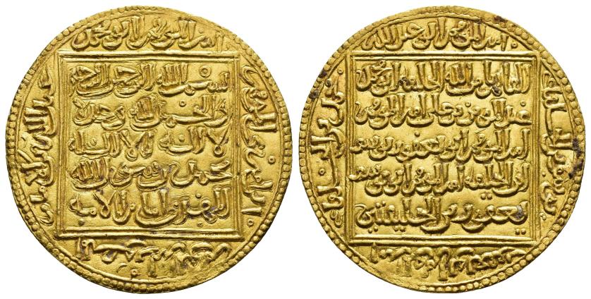 732   -  ALMOHADES. ABU MUHAMMAD 'ABD ALLAH AL-'ADIL (621-624/1224-1227). Dinar. Sin ceca. Sin fecha. AU 4,62 g. 29 mm. V-no; H-no; Medina-181, lám. 128. EBC.