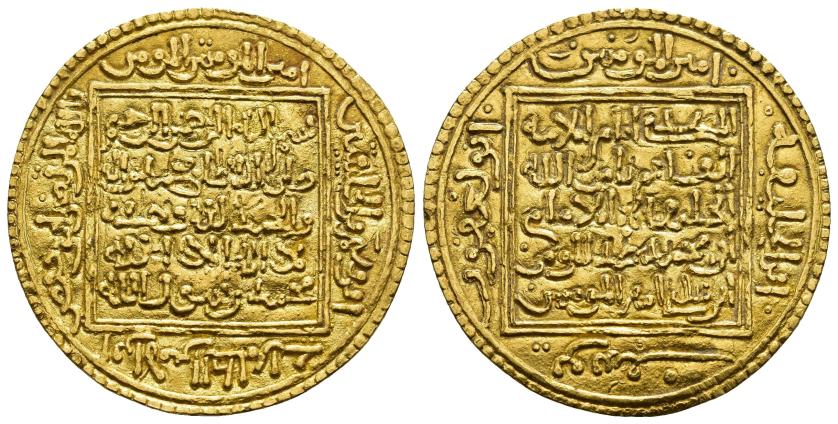 733   -  ALMOHADES. ABU HAFS 'UMAR AL-MURTADÀ (646-665/1248-1266). Dinar. Sin ceca. Sin fecha. AU 4,54 g. 30 mm. V-2080; PVRef-19a; H-533. EBC-. Muy escasa.