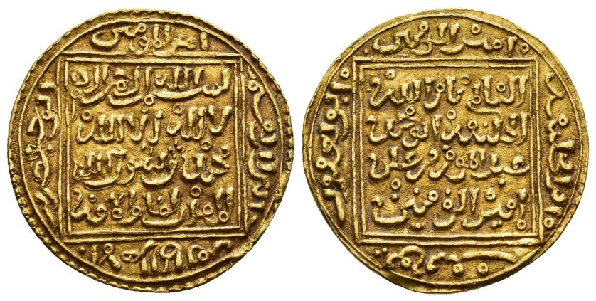 734   -  ALMOHADES. ABU HAFS 'UMAR AL-MURTADÀ (646-665/1248-1266). 1/2 dinar. Sin ceca. Sin fecha. Au 2,33 g. 22 mm. V-2083 var; PVRef-20a; H-534. MBC+. Muy escasa.