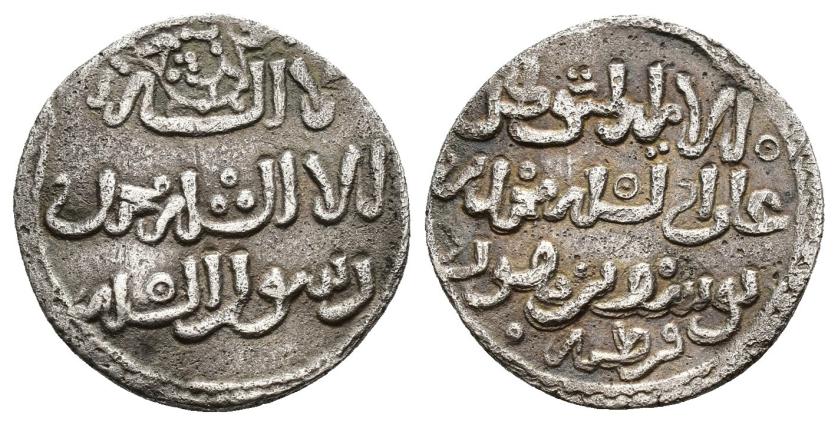 778   -  TAIFAS ALMOHADES. MUHAMMAD B. YUSUF B. HUDAL-MUTAWAKKIL (625-635/1228-1238). Dírham. Córdoba / قرطبة. Sin fecha. AR 1,46 g. 16 mm. V-2134; RLMurcia-120; Ho-677. MBC. Rara.