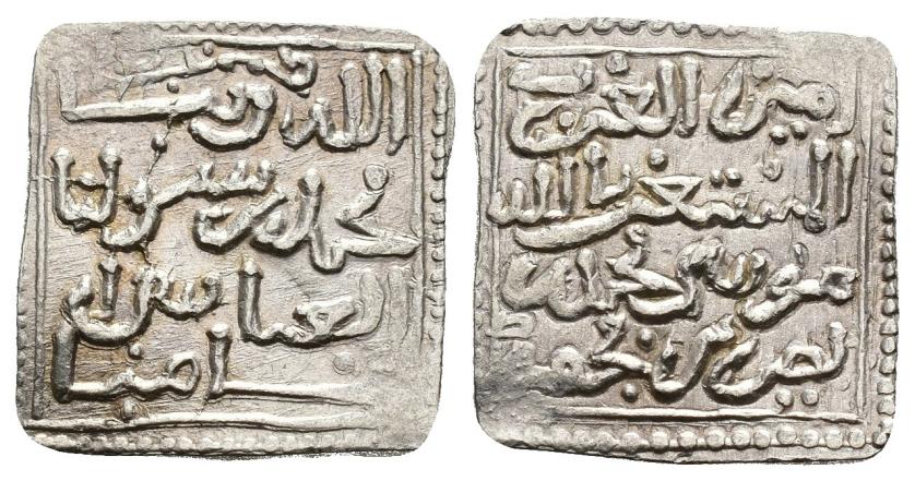 788   -  TAIFAS ALMOHADES. MUSA IBN MAHFUZ, AMIR AL-GARB (631-660/1234-1262). Dírham. (Algarbe). Sin fecha. AR 1,6 g. 14x15 mm. V-2123; Ho-657a. EBC-. Rara.