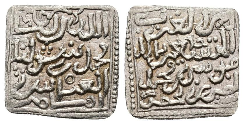 789   -  TAIFAS ALMOHADES. MUSA IBN MAHFUZ, AMIR AL-GARB (631-660/1234-1262). Dírham. (Algarbe). Sin fecha. AR 1,59 g. 14x14 mm. V-2123; Ho-657g. EBC-. Rara.