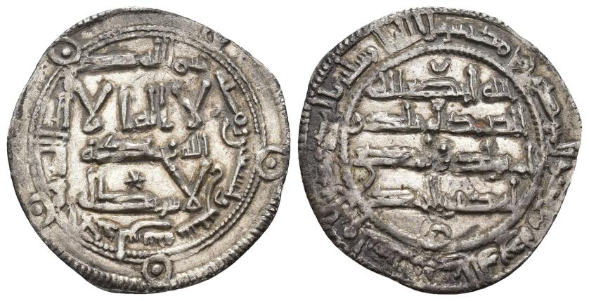 79   -  EMIRATO. AL-HAKAM I (796-821).Dírham. Al-Andalus. 197 H. AR 2,87 g. 27 mm. V-103. Leves oxidaciones. MBC+.