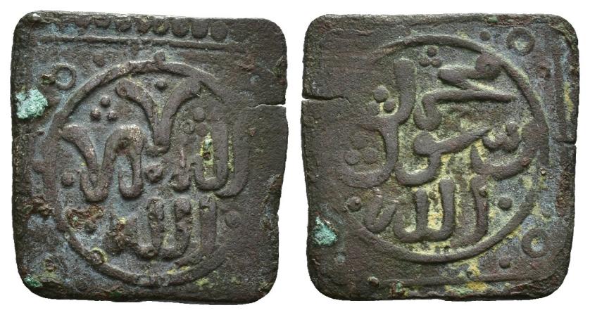 790   -  TAIFAS ALMOHADES. MUHAMMAD B. 'ALI B. ASLI (642/1242). Dírham. Sin ceca. Sin fecha. CU 1,32 g. 15x15 mm. V-no; Fontenla 1990b-297, 308; Ho-665. Puntos de óxido. MBC-/MBC. Muy escasa.