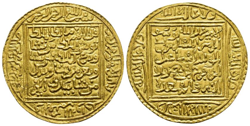 795   -  NAZARÍES. ABU-L-HAYYAY YUSUF I (733-755/1333-1354); MUHAMMAD V AL-GANI BI-LLAH (755-760/1354-1359). Dinar. Sin ceca. Sin fecha. AR 4,69 g. 31 mm. V-2167; Medina-243; RLNasrí-8. EBC. Escasa.