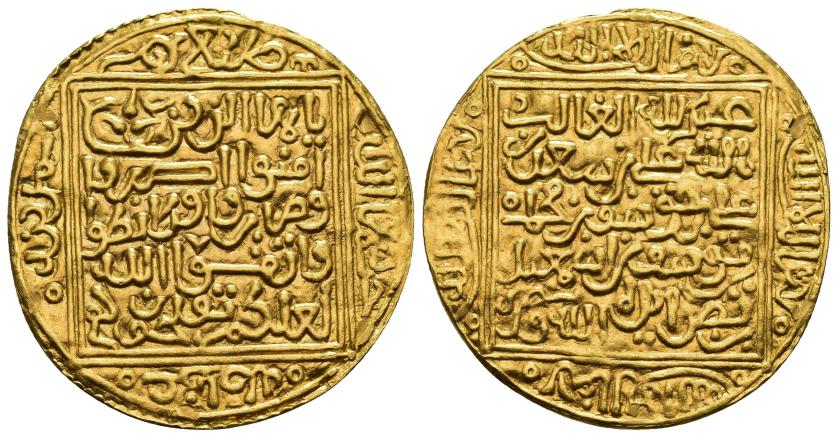 796   -  NAZARÍES. ABU-L-HASAN 'ALI B. SA'D (868-887/1464-1482). Dinar. Granada / غرناطة. Sin fecha. AU 4,69 g. 30 mm. V-2182 var.; RLNasrí-8. EBC-. Muy escasa. 