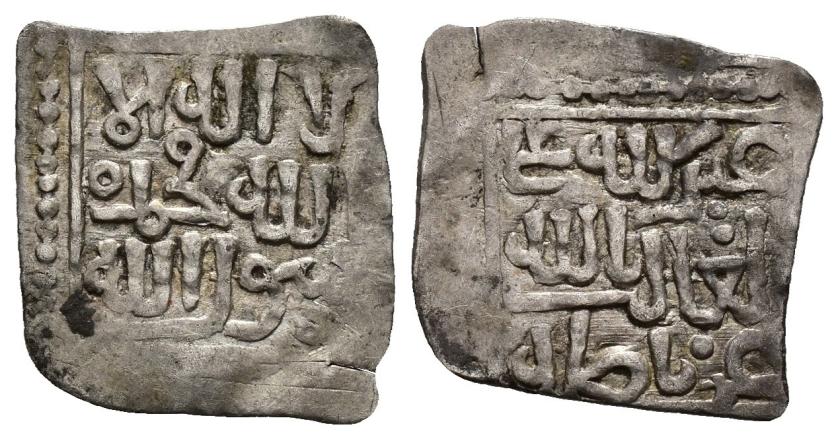 797   -  NAZARÍES. ABU-L-HASAN 'ALI B. SA'D (868-887/1464-1482). 1/2 dírham. Granada / غرناطة. Sin fecha. VE 0,7 g. 15 mm. V-2186; Ho-729. MBC. Escasa.