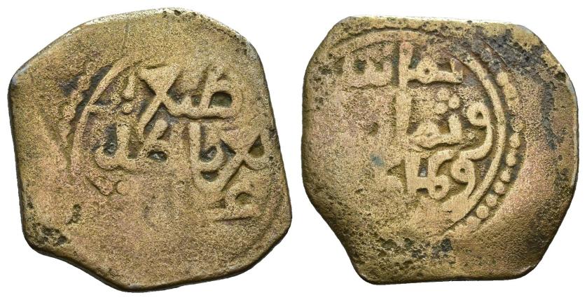 803   -  NAZARÍES. ABU 'ABD ALLAH NAZARÍES. MUHAMMAD XII  B. 'ALI (887-888/1482-1483). Felús. Granada. 888 H. CU 3,23 g. 2019 mm. V-2220; Ho-782. BC.