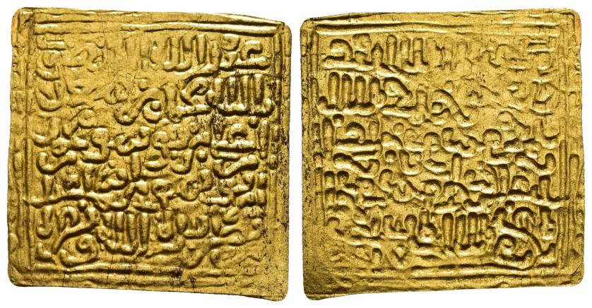 806   -  NAZARÍES. MUHAMMAD XIII B. SA'D (890-895/1485-1489). Lámina de oro unifaz. Sin ceca. Sin fecha. AU 0,5 g. 22x22 mm. Ho-740 para una pieza de donativo o similar; esta es diferente y podría ser una reproducción tardía. EBC.