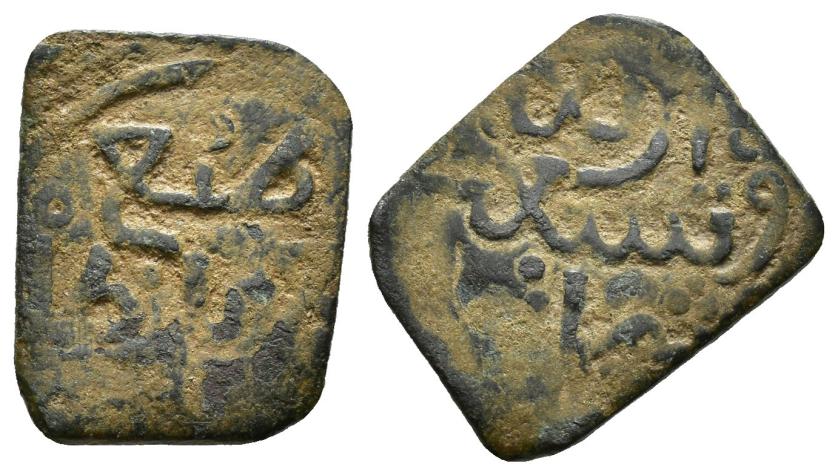 813   -  NAZARÍES. MUHAMMAD XII  (2º reinado) (891-897/1486-1492). Felús. Granada. 894 H. CU 1,5 g. 16 mm. V-2226; Ho-793. MBC-.