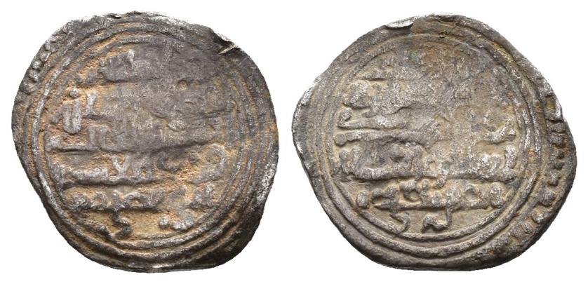 873   -  CALIFATO FATIMÍ. ABU TAHIR ISMA'IL AL-MANSUR (334-341/946-953). 1/2 dírham. Sin ceca.  Sin fecha. AR 0,9 g. 13 mm. Nicol-262. Vanos. MBC-. 