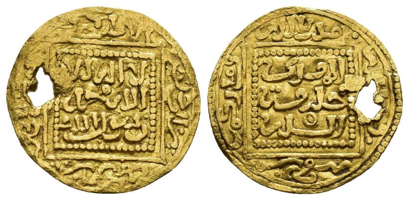 898   -  HAFSÍES. ABU ZAKARIYYA' YAHYÀ I (627-647/1230-1249). 1/2 dinar. Sin ceca. Sin fecha. AU 1,14 g. 16 mm. PrRef-33; Lavoix II-939. Perforación. MBC.