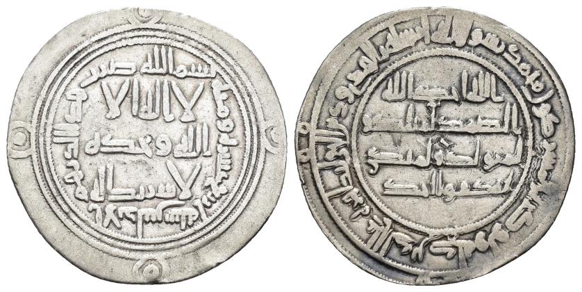 9   -  CONQUISTA/GOBERNADORES. Dírham. Al-Andalus. 114 H. AR 2,77 g. 27 mm. V-no; Klat-127. MBC. Muy rara.