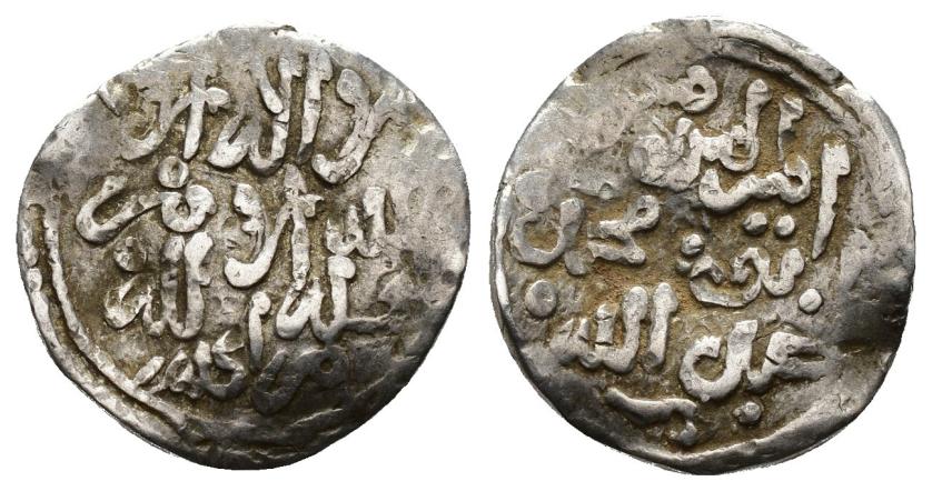 910   -  SAADÍES. ABU MUHAMMAD 'ABD ALLAH EL-GALIB (965-981/1557-1574). Dírham. Marrakech / مراكش. Sin fecha. AR 1,32 g. 14 mm. Brethes-1432; Ho-928. Alabeada. MBC-.   