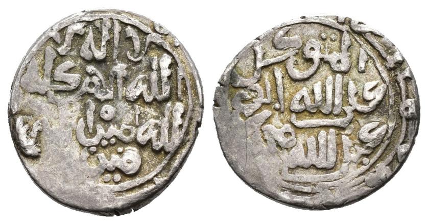 911   -  SAADÍES. MUHAMMAD EL-MUTAWAKKIL (MUHAMMED SA'ADI II) (981-983/ 1574-1576). Dírham. Sin ceca. Sin fecha. AR 1,37 g. 14 mm. Brethes-1485var; Lavoix II-1048 var.; A-560. Vanos. MBC.