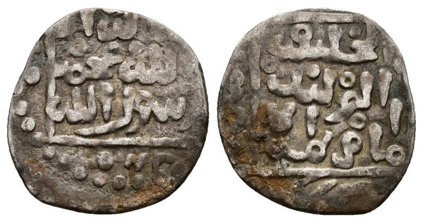 913   -  ALAUÍES. AL-WALID B. ZAYDAN (1040-1045/1631-1636). Dírham. Sin ceca. Sin fecha. AR 0,84 g. 15 mm. KM#20. Oxidación. MBC.