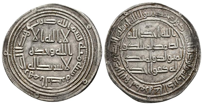 933   -  CALIFATO OMEYA. UMAR II IBN 'ABD AL-'AZIZ (99-102/717-720). Dírham. Al-Baṣra. 100 H. AR 2,93 g. 25 mm. Walker II-305; Klat-172. Leves oxidaciones. MBC+.