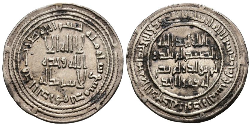 938   -  CALIFATO OMEYA. UMAR II IBN 'ABD AL-'AZIZ (99-102/717-720). Dírham. Damasco. 100 H. AR 2,84 g. 27 mm. Walker II-377; Klat-344. Leves oxidaciones. EBC-. Muy escasa.