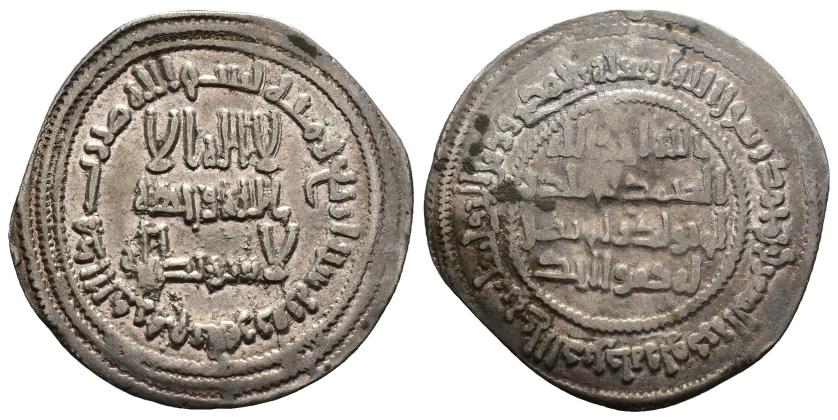 941   -  CALIFATO OMEYA. YAZID II (102-106/720-724). Dírham. Ifriqiya. 104 H. AR 2,7 g. 25 mm. Walker II-282; Klat-91. MBC+/MBC-. Rara.