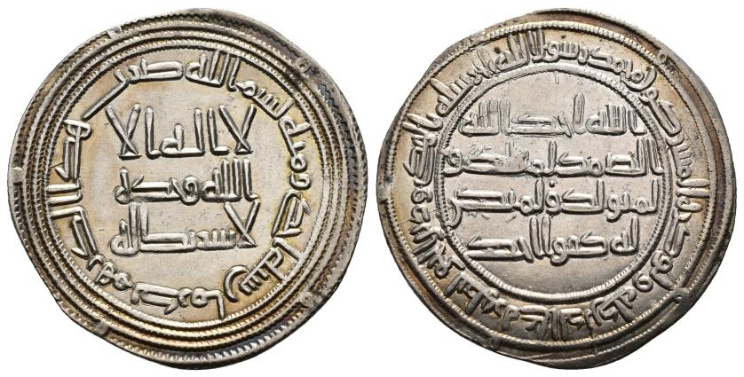 944   -  CALIFATO OMEYA. UMAR II IBN 'ABD AL-'AZIZ (99-102/717-720). Dírham. Kirmān. 101 H. AR 2,86 g. 25 mm. Walker II-464; Klat-532.  EBC-.