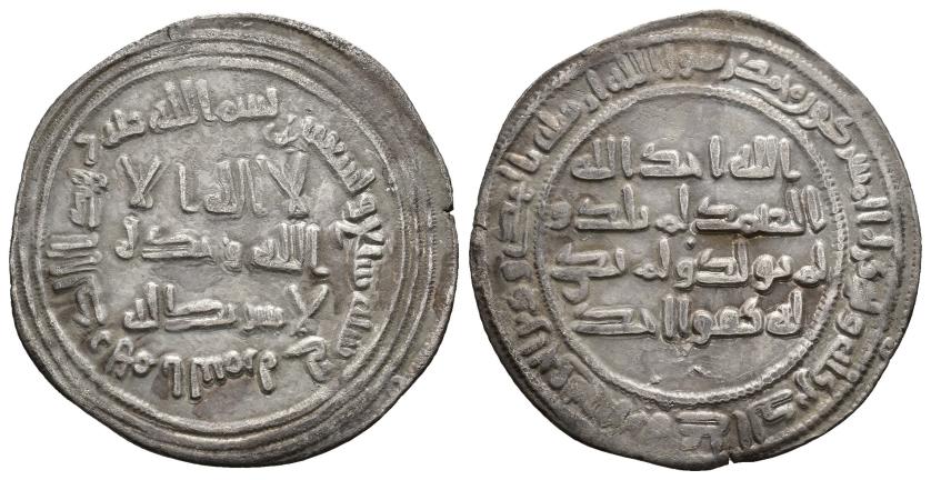 955   -  CALIFATO OMEYA. WALID I (87-97/705-715). Dírham. Al-Taymara. 97 H. AR 2,8 g. 26 mm. Walker II-315; Klat-213. MBC. Escasa.