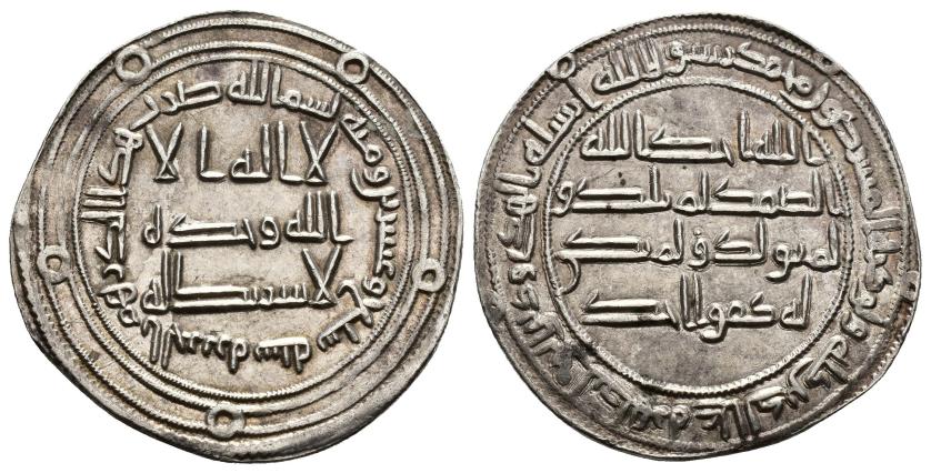 959   -  CALIFATO OMEYA. MARWAN II AL-HIMAR (127-133/744-750). Dírham. Al-Yazira. 127 H. AR 2,88 g. 25 mm. Walker II-I.4 ; Klat-223. EBC. Escasa.