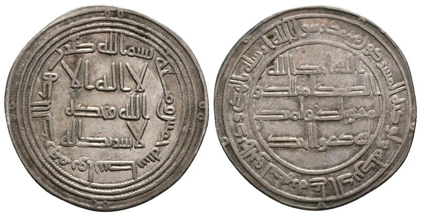 974   -  CALIFATO OMEYA. YAZID II (102-106/720-724). Dírham. Wasit. 105 H. AR 2,91 g. 25 mm. Walker II-548; Klat-698a. MBC+/MBC.