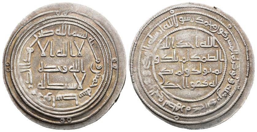 975   -  CALIFATO OMEYA. YAZID II (102-106/720-724). Dírham. Wasit. 105 H. AR 2,89 g. 29 mm. Walker II-548; Klat-698a. EBC-.