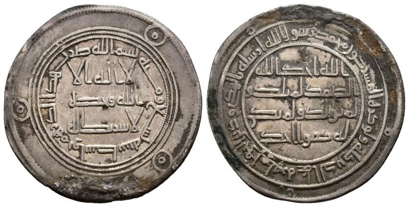 977   -  CALIFATO OMEYA. HISAM IBN ABD AL-MALIK (106-126/724-743). Dírham. Wasit. 109 H. AR 2,85 g. 28 mm. Walker II-557; Klat-702. MBC+/MBC.