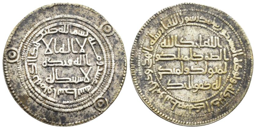 978   -  CALIFATO OMEYA. HISAM IBN ABD AL-MALIK (106-126/724-743). Dírham. Wasit. 110 H. AR 3,98 g. 27 mm. Walker II-558; Klat-703. Falsa. Leves oxidaciones. MBC.