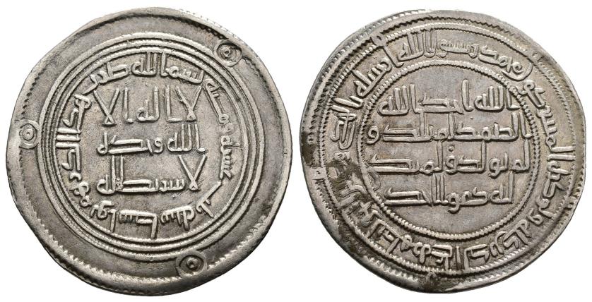 980   -  CALIFATO OMEYA. HISAM IBN ABD AL-MALIK (106-126/724-743). Dírham. Wasit. 113 H. AR 2,9 g. 27 mm. Walker II-561; Klat-706. Leves oxidaciones. MBC.