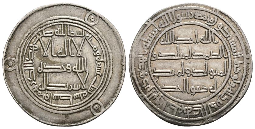 981   -  CALIFATO OMEYA. HISAM IBN ABD AL-MALIK (106-126/724-743). Dírham. Wasit. 116 H. AR 2,86 g. 27,5 mm. Walker II-565; Klat-709. MBC+.