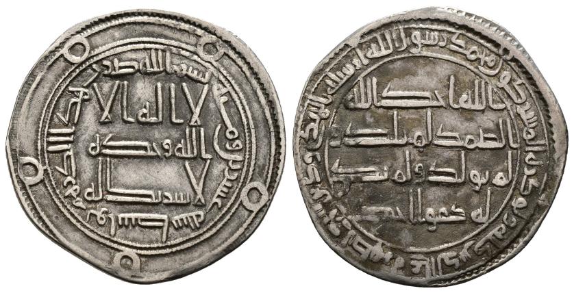 984   -  CALIFATO OMEYA. HISAM IBN ABD AL-MALIK (106-126/724-743). Dírham. Wasit. 120 H. AR 2,8 g. 24,5 mm. Walker II-570; Klat-713b. MBC+/MBC.