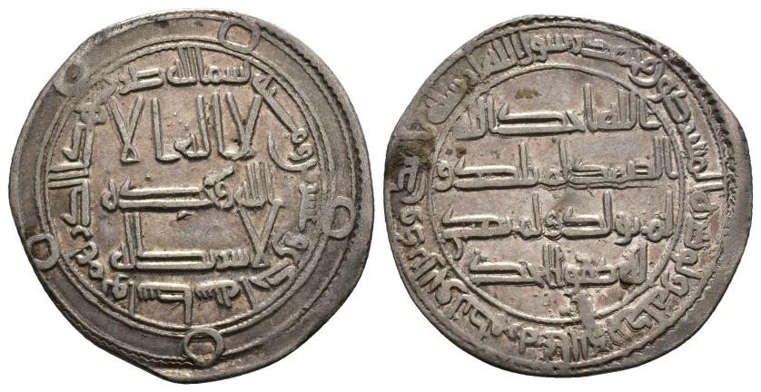 985   -  CALIFATO OMEYA. HISAM IBN ABD AL-MALIK (106-126/724-743). Dírham. Wasit. 121 H. AR 2,61 g. 25 mm. Walker II-571; Klat-714. Leve oxidaciones. EBC-.