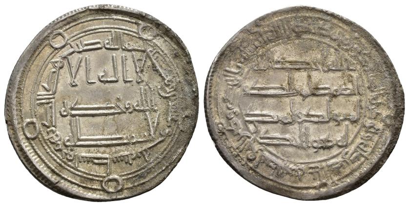 988   -  CALIFATO OMEYA. HISAM IBN ABD AL-MALIK (106-126/724-743). Dírham. Wasit. 123 H. AR 2,91 g. 26 mm. Walker II-574; Klat-716. Leves oxidaciones. MBC+/MBC-.