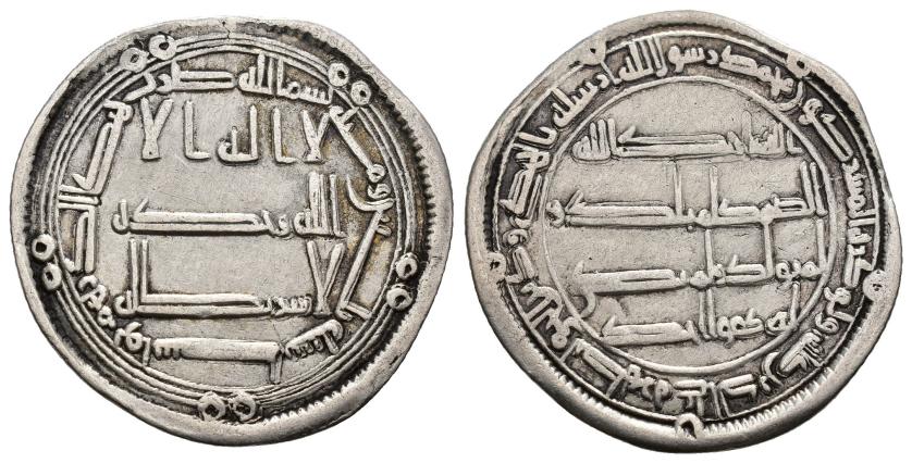 991   -  CALIFATO OMEYA. MARWAN II AL-HIMAR (/127-133/744-750). Dírham. Wasit. 130 H. AR 2,84 g. 23,5 mm. Walker II-585; Klat-723. MBC/MBC- .