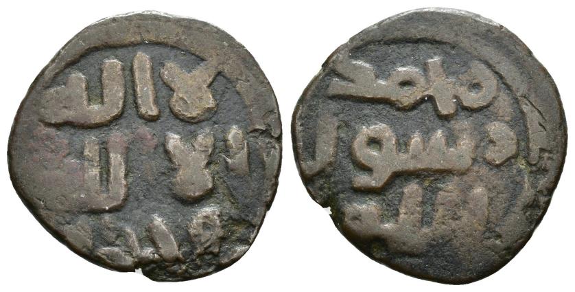 997   -  CALIFATO OMEYA. MARWAN II AL-HIMAR (127-133/744-750). Felús. Sin ceca. Sin fecha. Reformada. CU 3,69 g. 20 mm. Walker II-638; SICA 2-1336. MBC-.