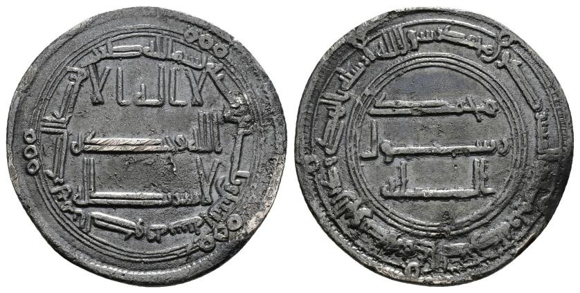 998   -  CALIFATO ABBASÍ. CALIFATO ABBASÍ. ABD ALLAH AL-SAFFAH  (132-136/749-754). Dírham. Al-Kūfa. 132 H. AR 2,88 g. 24 mm. Nützel-612; SICA 3-1179. MBC. Escasa.