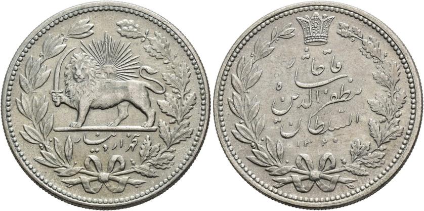 1658   -  MONEDA EXTRANJERA