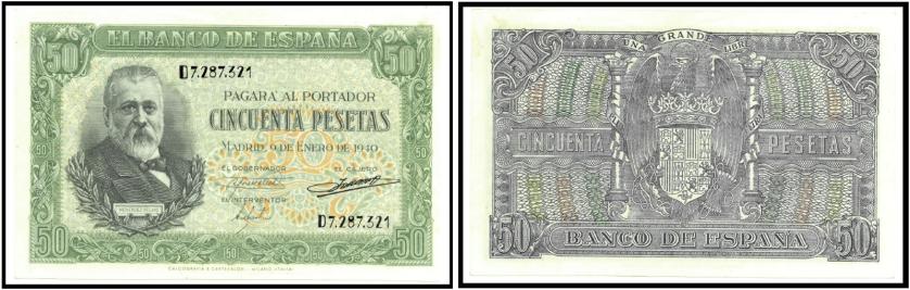 1713   -  BILLETES ESPAÑOLES